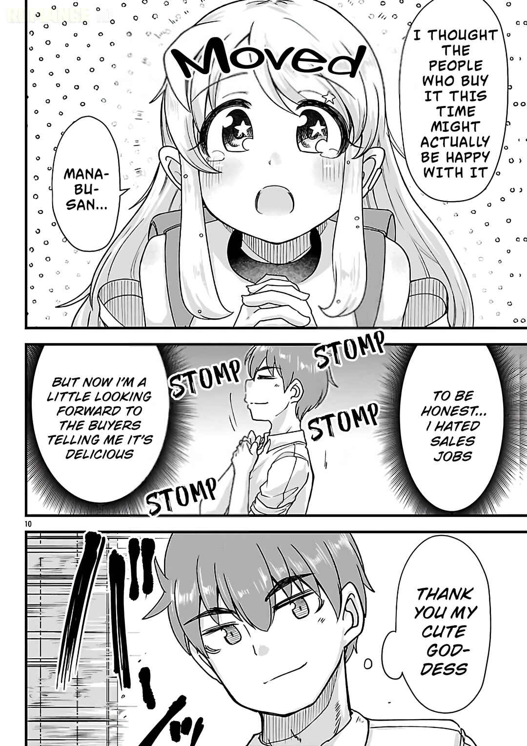 Megami to Kekkon Shite Isekai de Shinkon Seikatsu Chapter 10 - Page 12