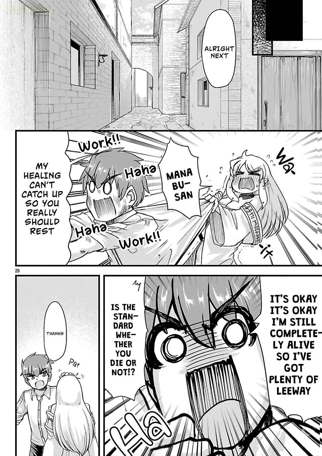 Megami to Kekkon Shite Isekai de Shinkon Seikatsu Chapter 10 - Page 22