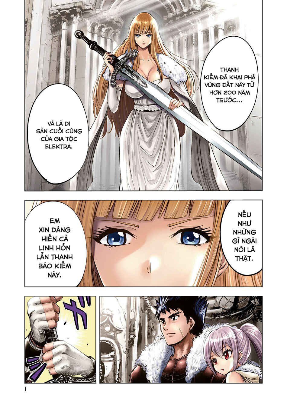 Oukoku e Tsuzuku Michi - Dorei Kenshi no Nariagari Harem Life Chapter 17 - Page 1