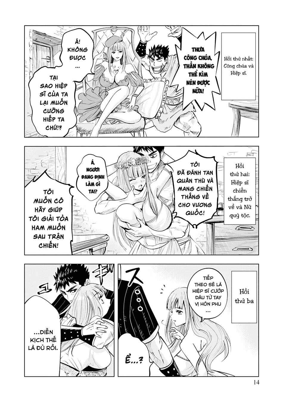 Oukoku e Tsuzuku Michi - Dorei Kenshi no Nariagari Harem Life Chapter 17 - Page 13