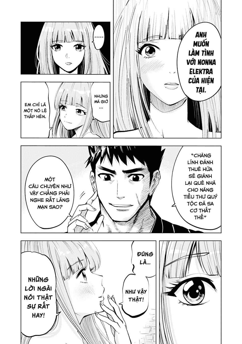 Oukoku e Tsuzuku Michi - Dorei Kenshi no Nariagari Harem Life Chapter 17 - Page 14