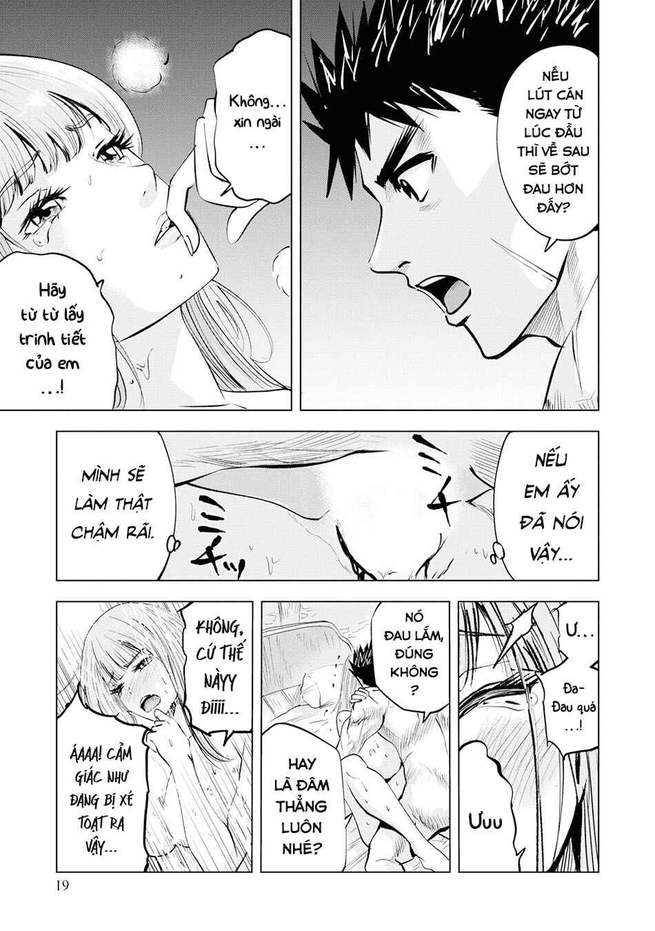 Oukoku e Tsuzuku Michi - Dorei Kenshi no Nariagari Harem Life Chapter 17 - Page 18