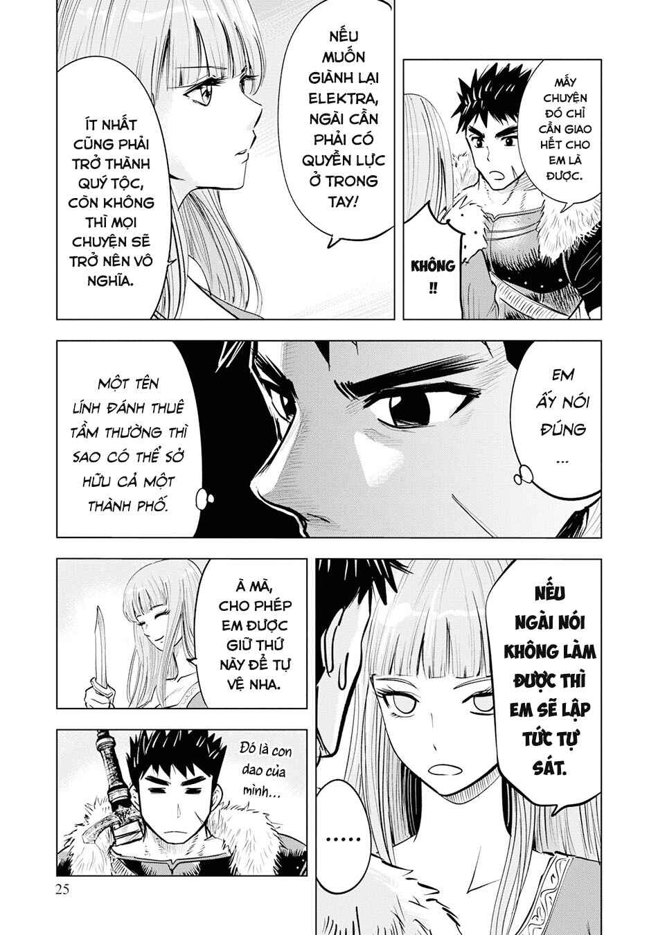 Oukoku e Tsuzuku Michi - Dorei Kenshi no Nariagari Harem Life Chapter 17 - Page 24
