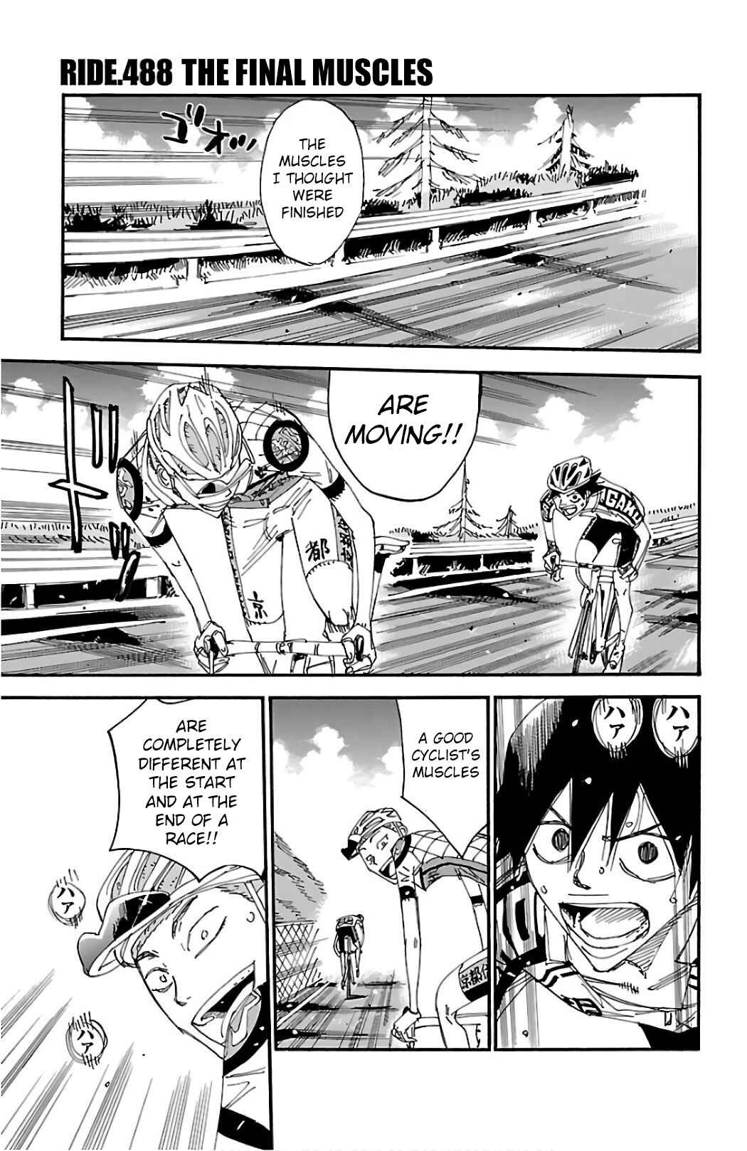 Yowamushi Pedal Chapter 488 - Page 1
