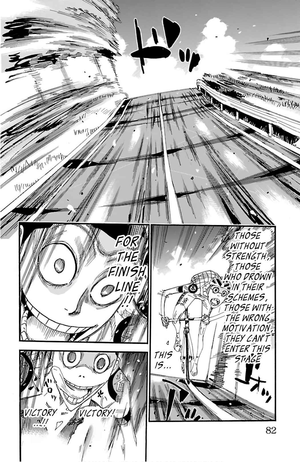 Yowamushi Pedal Chapter 488 - Page 10