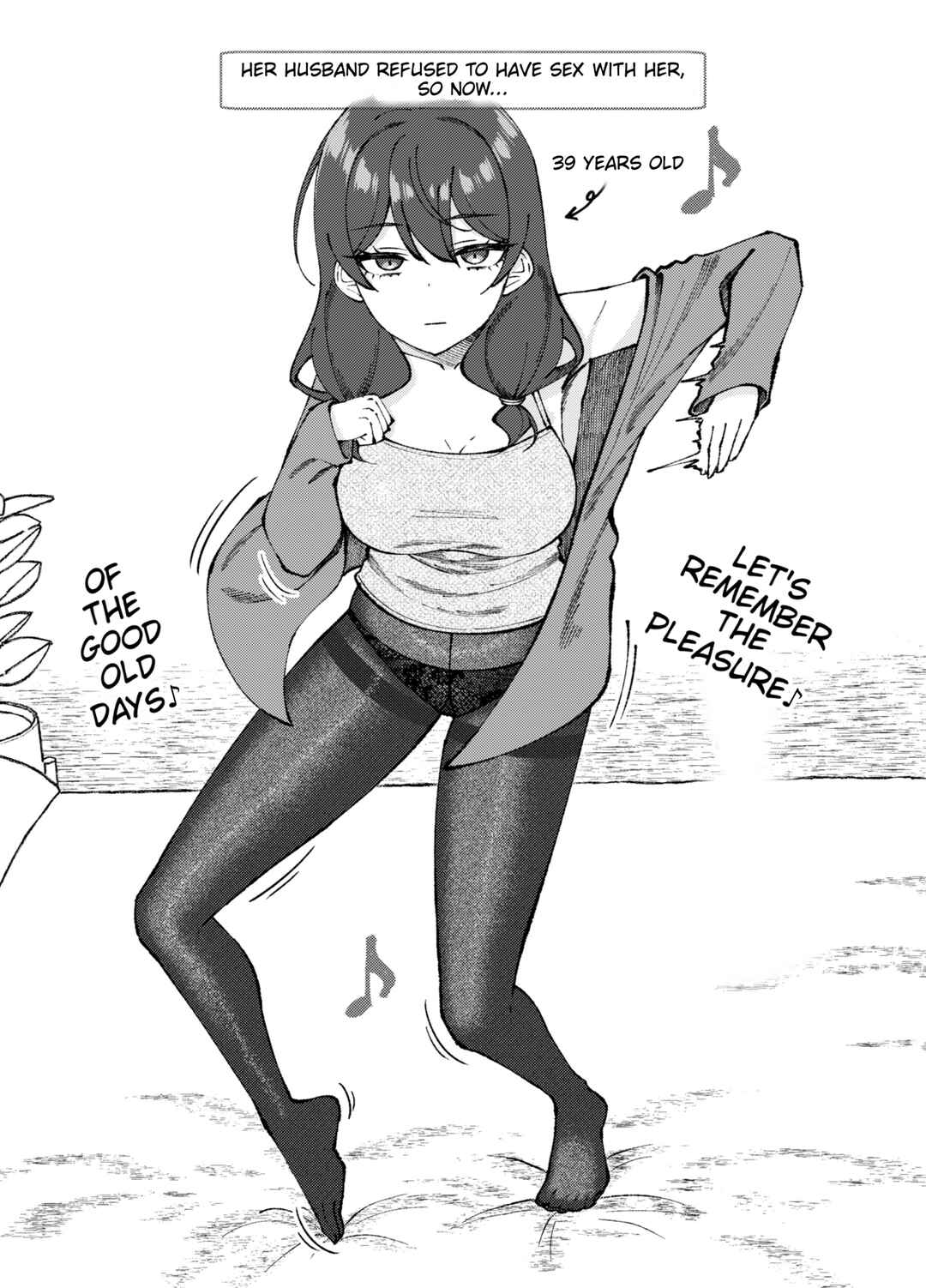 Kigahayai Daigaku no Kouhai Kanojo Chapter 75 - Page 1
