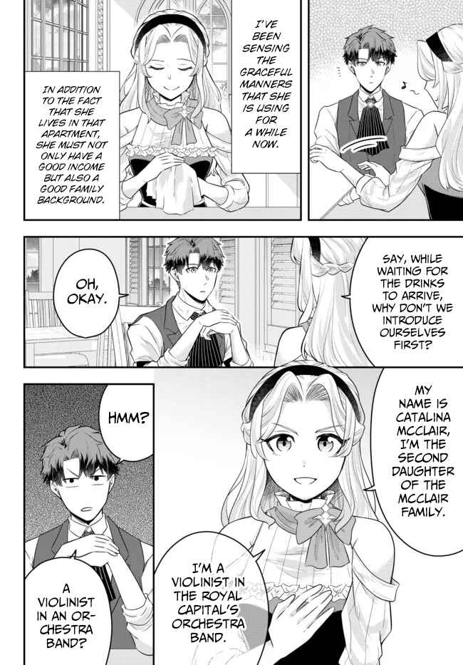 Dokushin Kizoku wa Isekai wo Ouka Suru ~Kekkon Shinai Otoko no Yuuga na Ohitori-sama Life~ Chapter 7 - Page 10