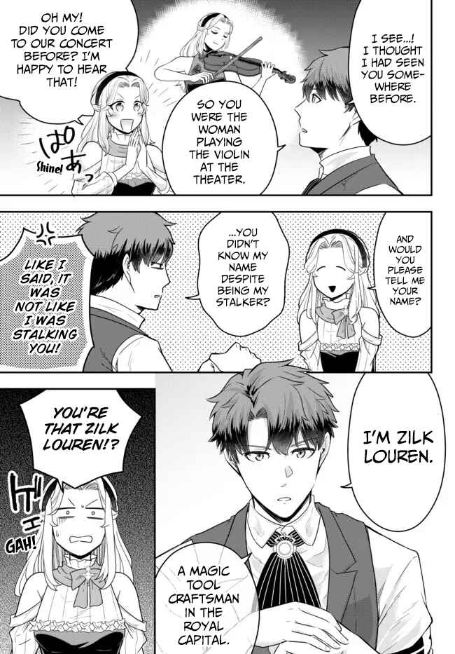 Dokushin Kizoku wa Isekai wo Ouka Suru ~Kekkon Shinai Otoko no Yuuga na Ohitori-sama Life~ Chapter 7 - Page 11