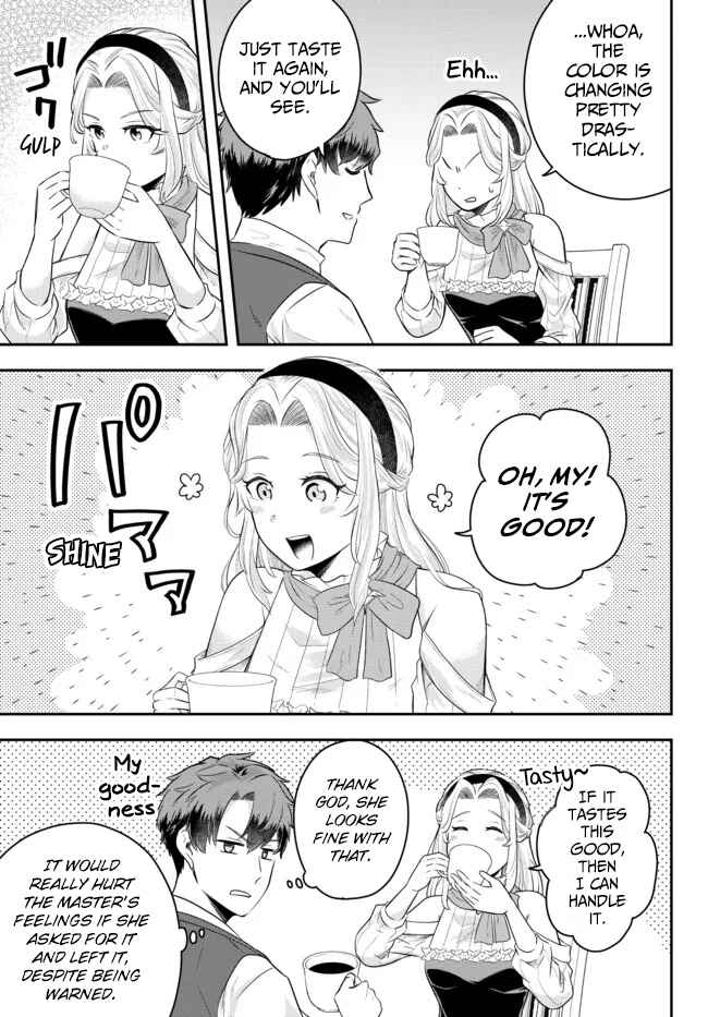 Dokushin Kizoku wa Isekai wo Ouka Suru ~Kekkon Shinai Otoko no Yuuga na Ohitori-sama Life~ Chapter 7 - Page 15