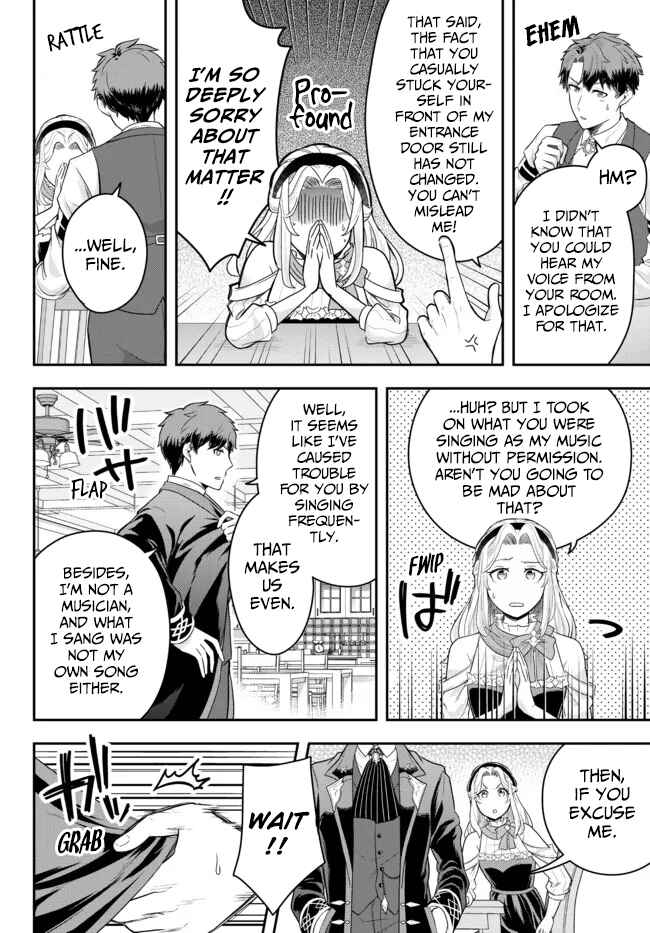 Dokushin Kizoku wa Isekai wo Ouka Suru ~Kekkon Shinai Otoko no Yuuga na Ohitori-sama Life~ Chapter 7 - Page 18