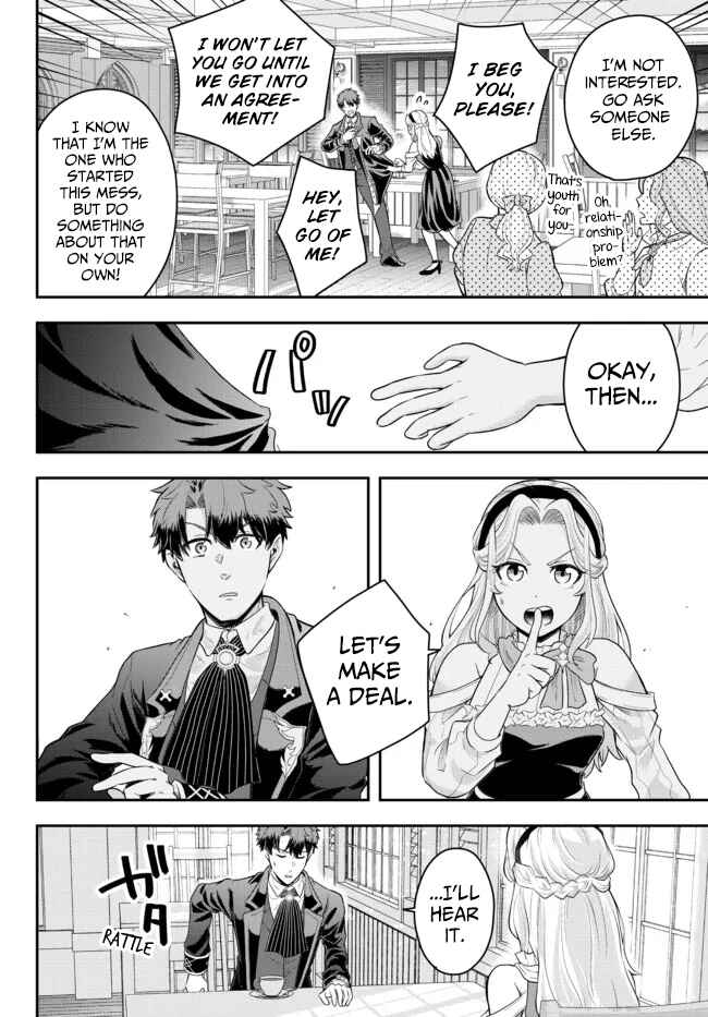 Dokushin Kizoku wa Isekai wo Ouka Suru ~Kekkon Shinai Otoko no Yuuga na Ohitori-sama Life~ Chapter 7 - Page 20