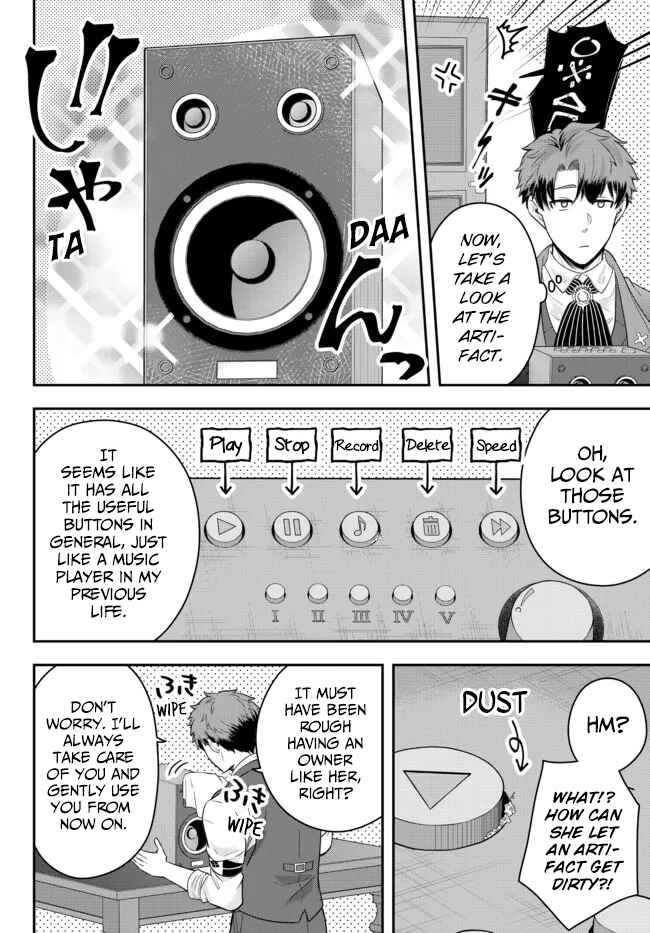 Dokushin Kizoku wa Isekai wo Ouka Suru ~Kekkon Shinai Otoko no Yuuga na Ohitori-sama Life~ Chapter 7 - Page 26