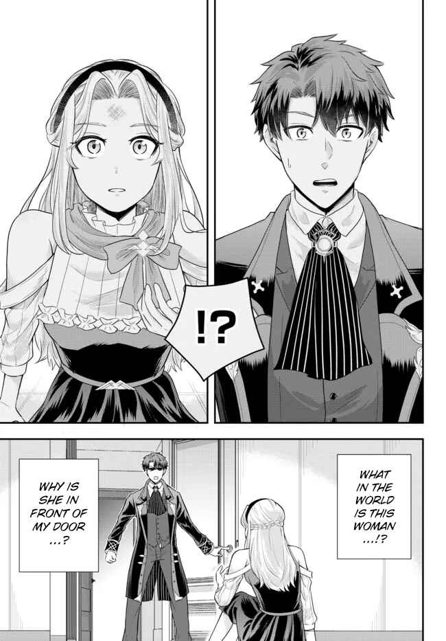 Dokushin Kizoku wa Isekai wo Ouka Suru ~Kekkon Shinai Otoko no Yuuga na Ohitori-sama Life~ Chapter 7 - Page 3