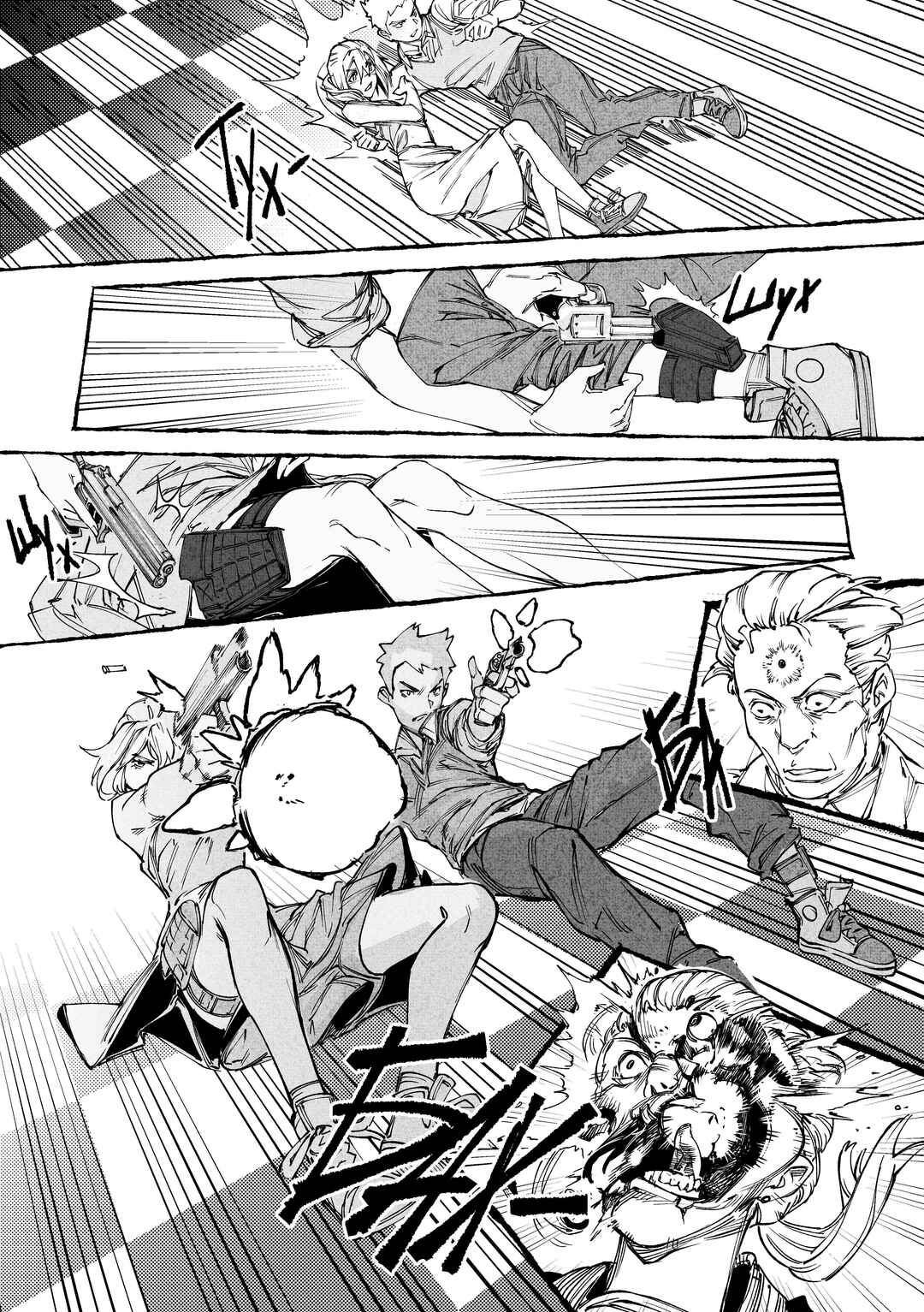 City: Crime Stories Chapter 22 - Page 16