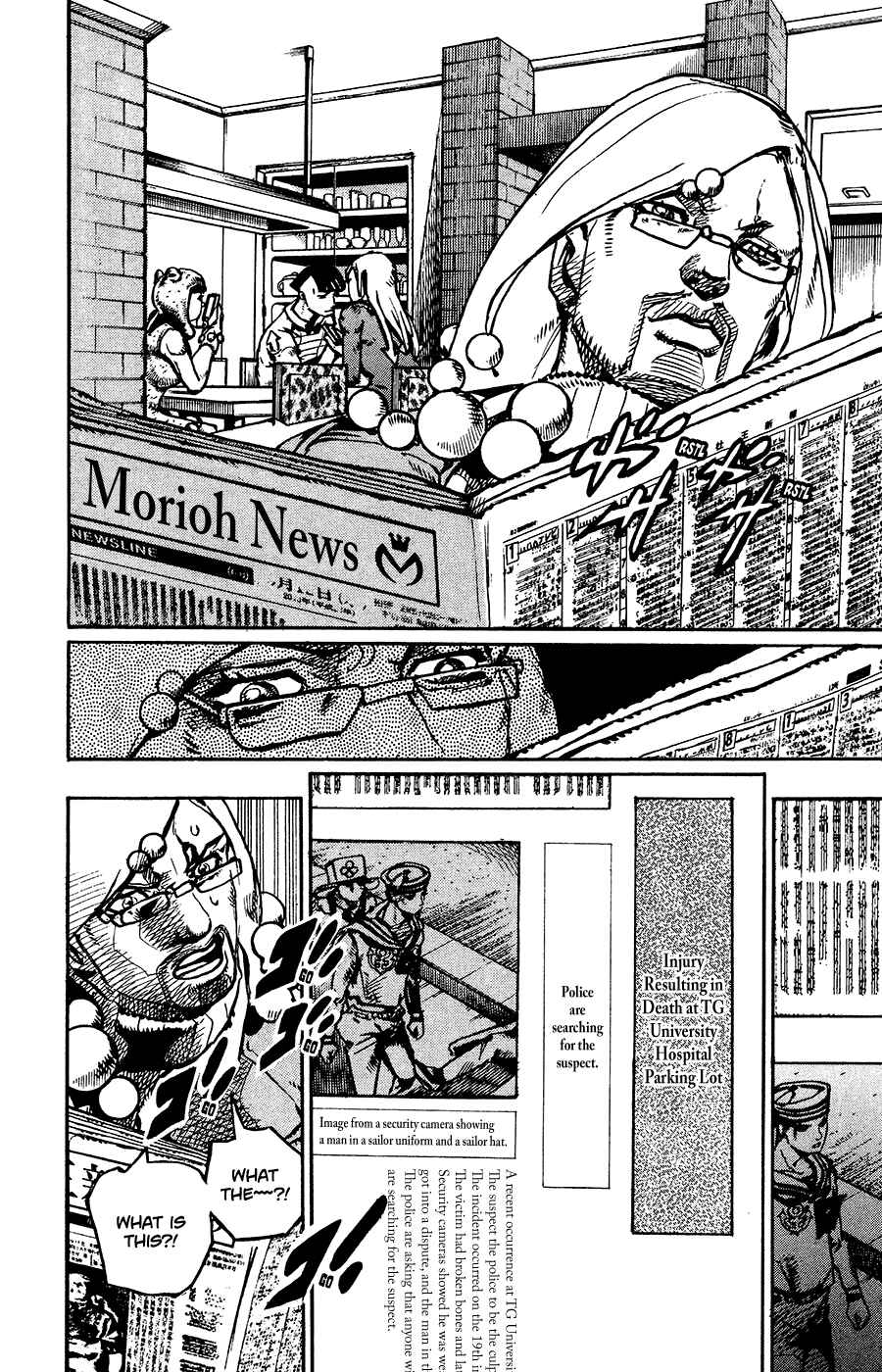 JoJo no Kimyou na Bouken: Part 8 - JoJolion Chapter 89 - Page 3