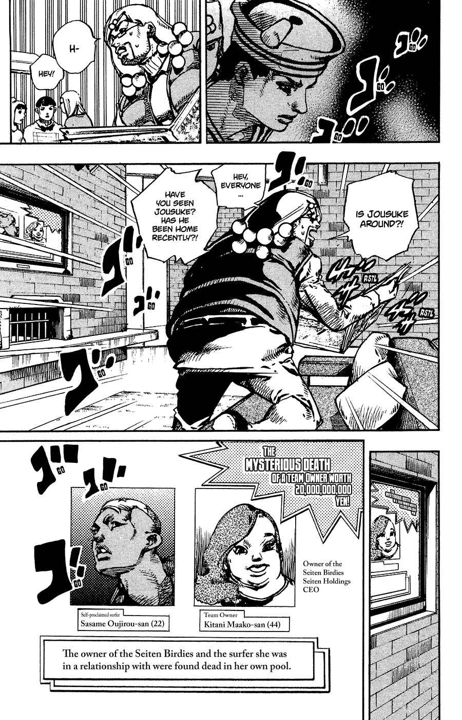 JoJo no Kimyou na Bouken: Part 8 - JoJolion Chapter 89 - Page 4