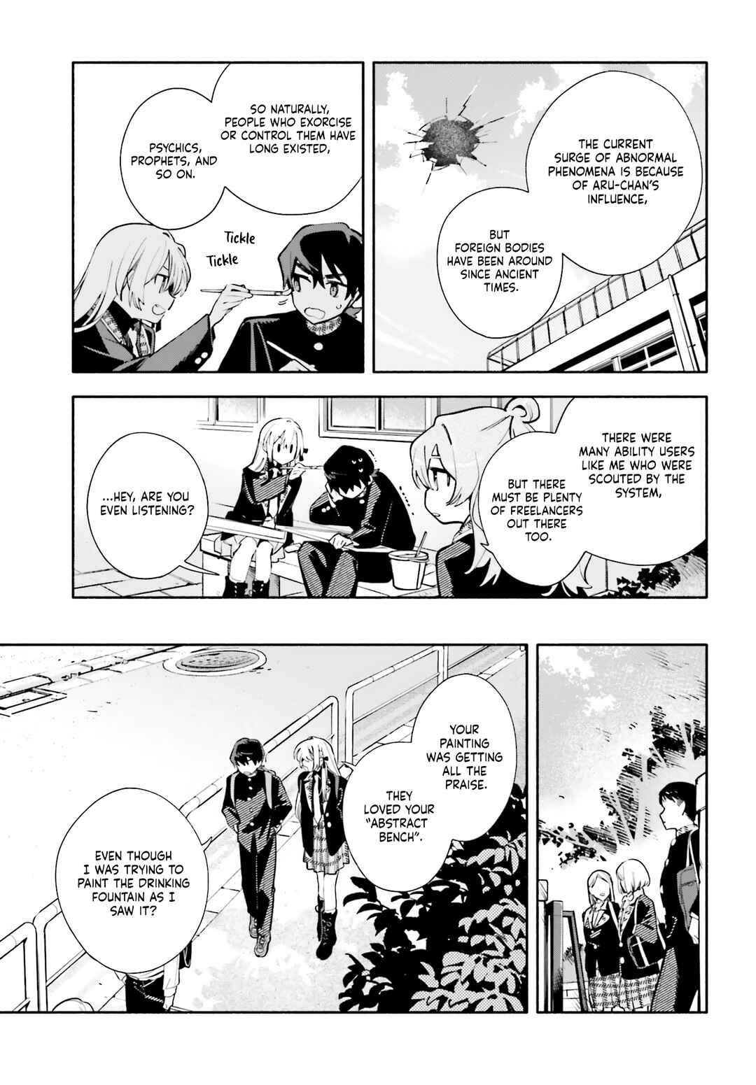 Kimi wa Shuumatsu Chapter 3 - Page 11