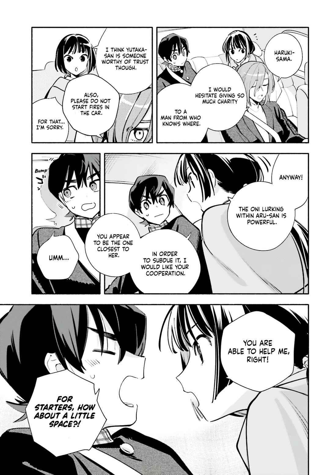 Kimi wa Shuumatsu Chapter 3 - Page 19