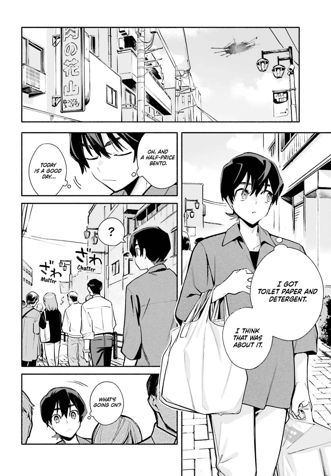Kimi wa Shuumatsu Chapter 3 - Page 2