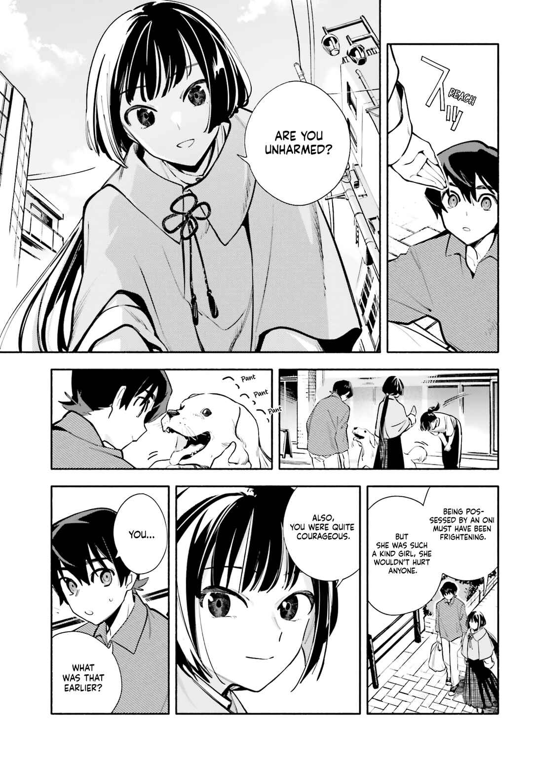 Kimi wa Shuumatsu Chapter 3 - Page 7
