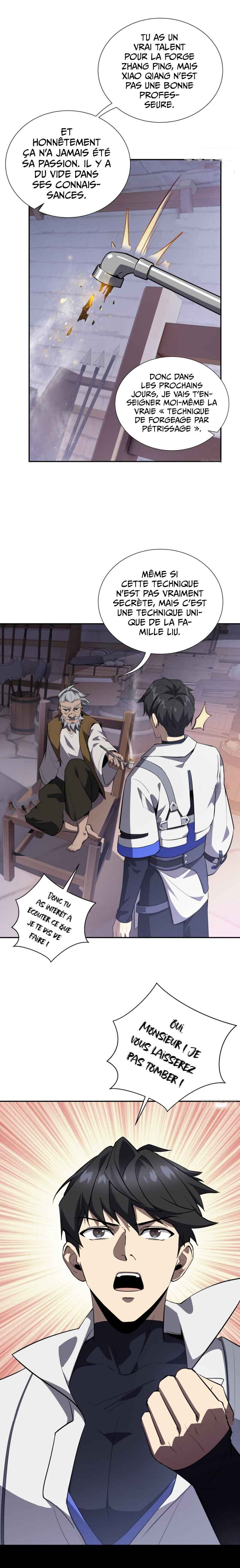 Wǒ Qìyuēle Wǒ Zìjǐ Chapter 20 - Page 14