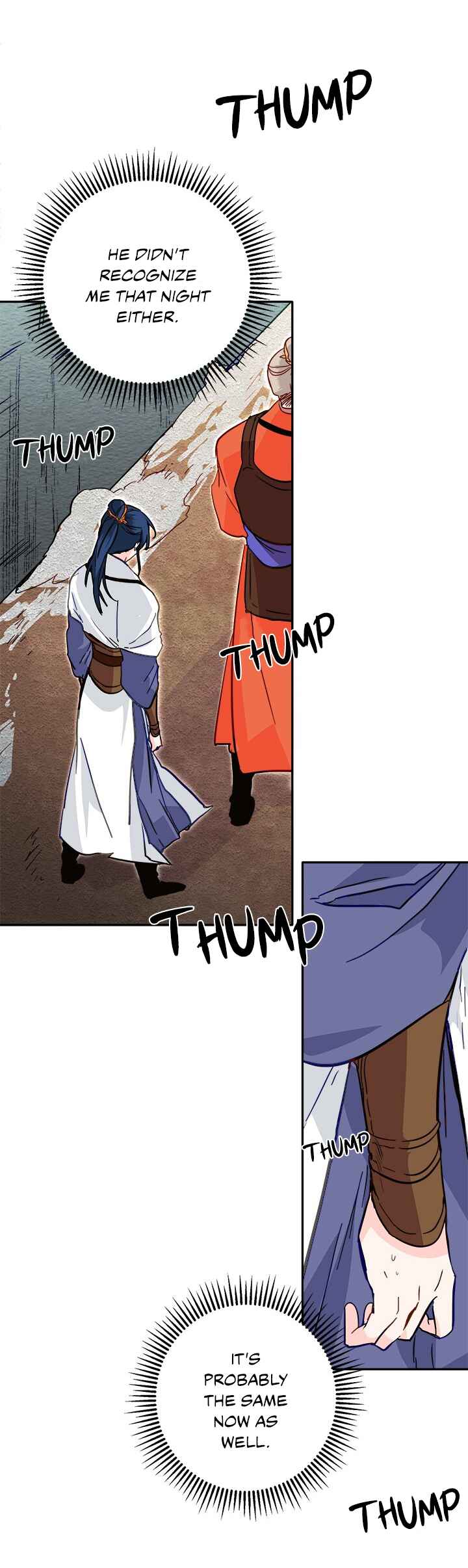 Yeon Lok Heun Chapter 39 - Page 3