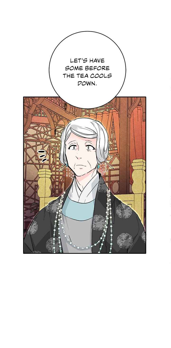 Yeon Lok Heun Chapter 39 - Page 43