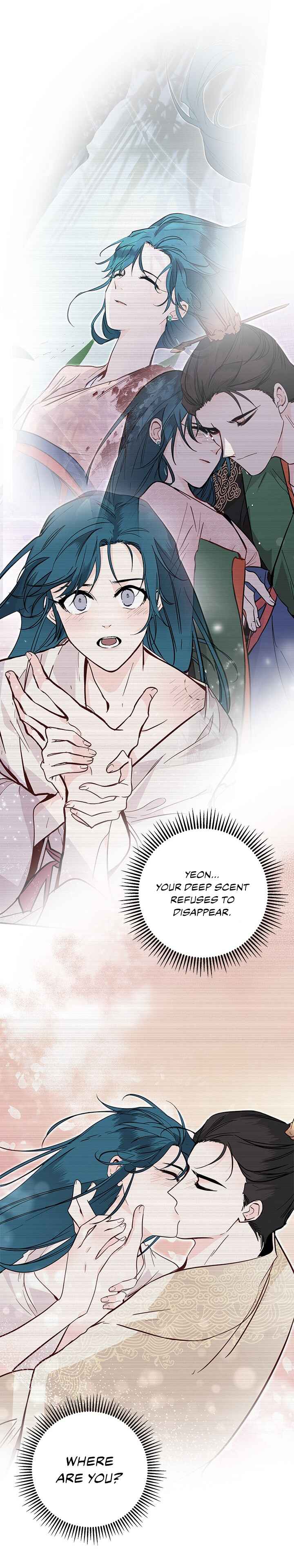 Yeon Lok Heun Chapter 39 - Page 46