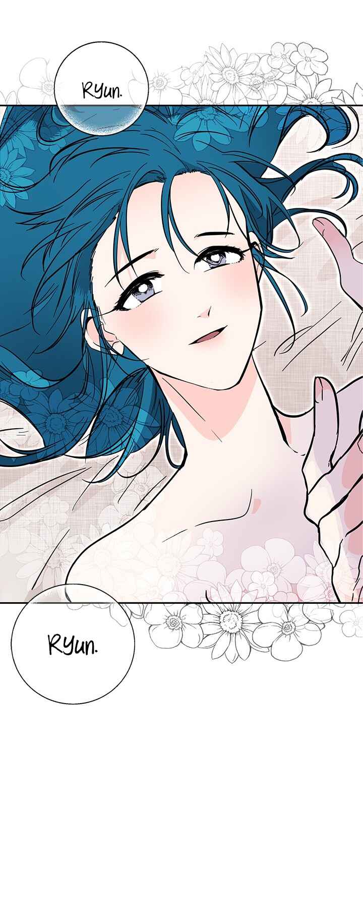 Yeon Lok Heun Chapter 39 - Page 47
