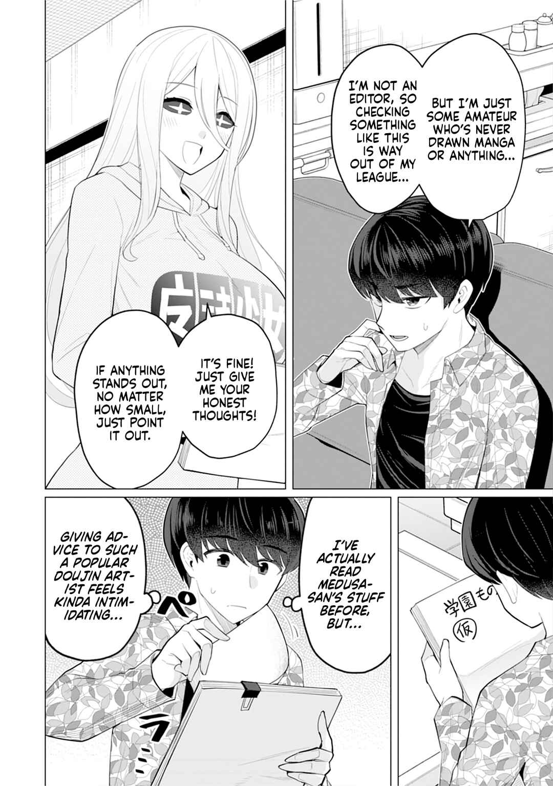 Hitozuma Medusa-san to no NTR Seikatsu Chapter 9 - Page 5
