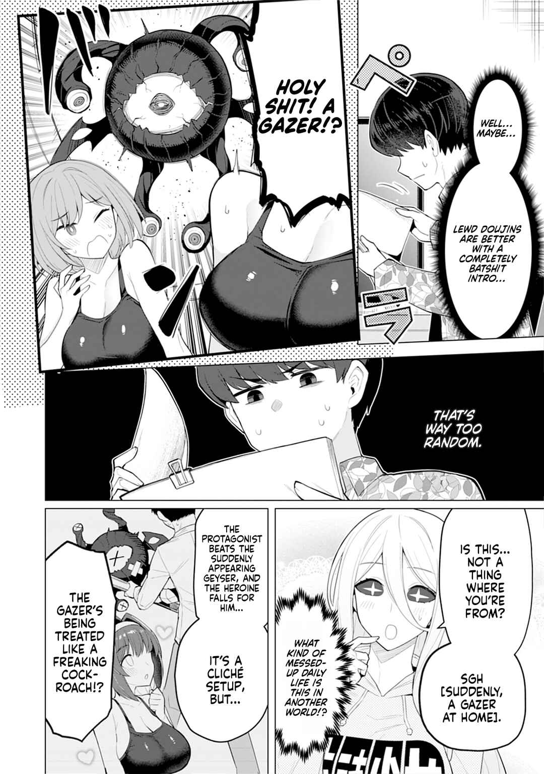 Hitozuma Medusa-san to no NTR Seikatsu Chapter 9 - Page 7