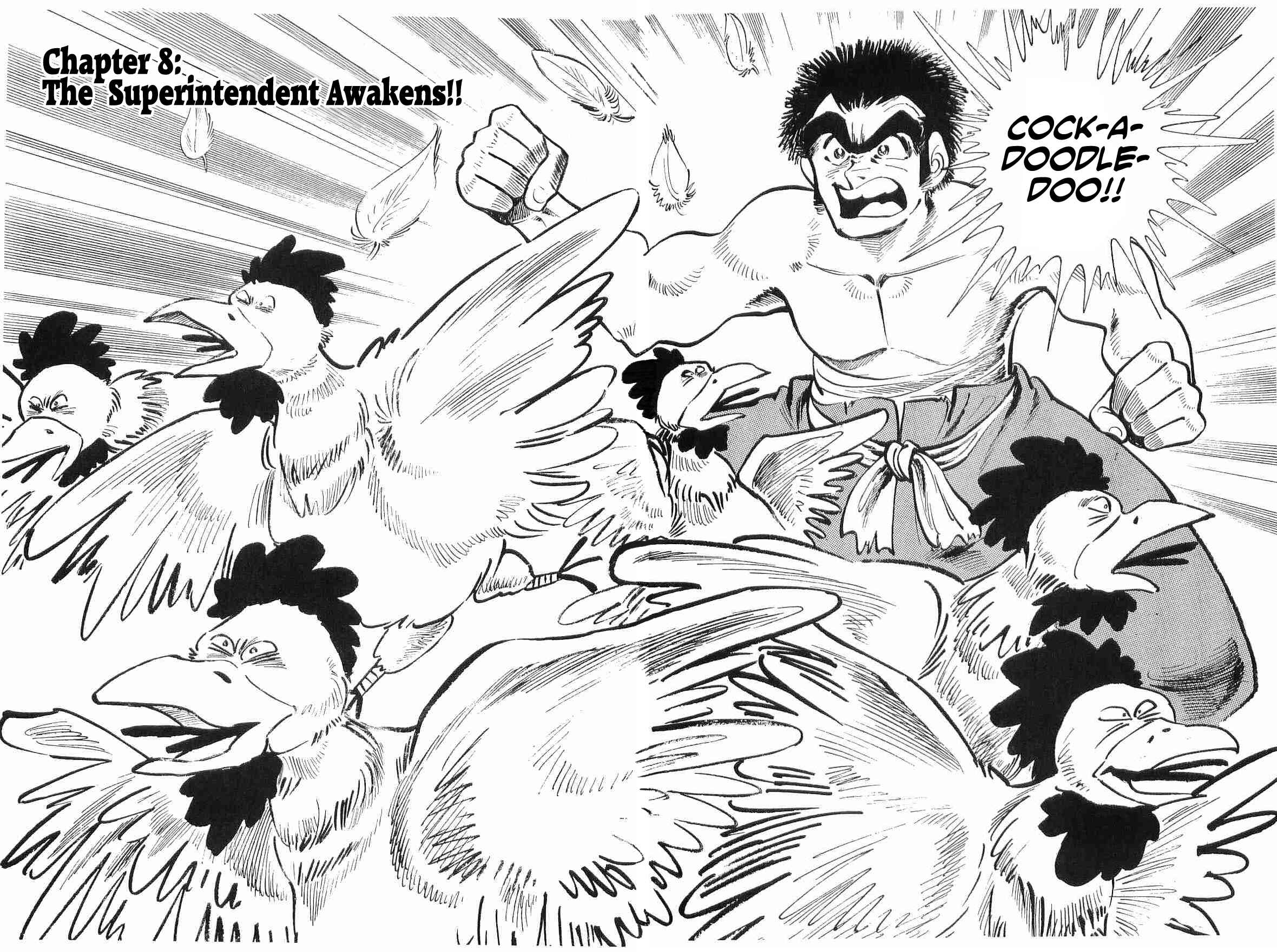 Geki!! Gokutora Ikka Chapter 8 - Page 10