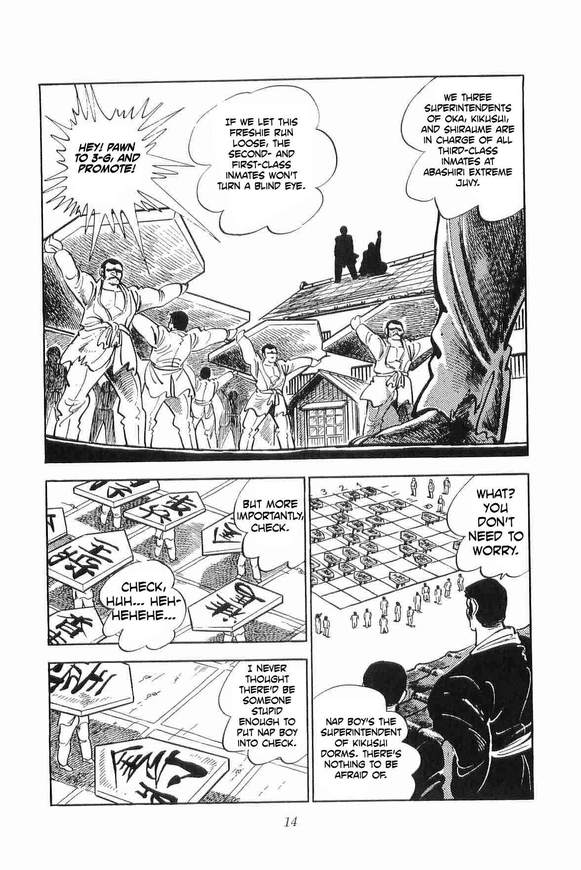 Geki!! Gokutora Ikka Chapter 8 - Page 17