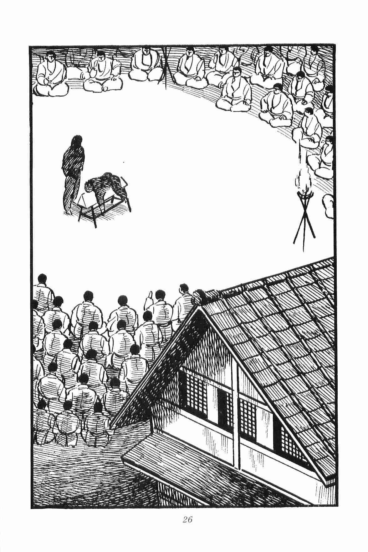 Geki!! Gokutora Ikka Chapter 8 - Page 28