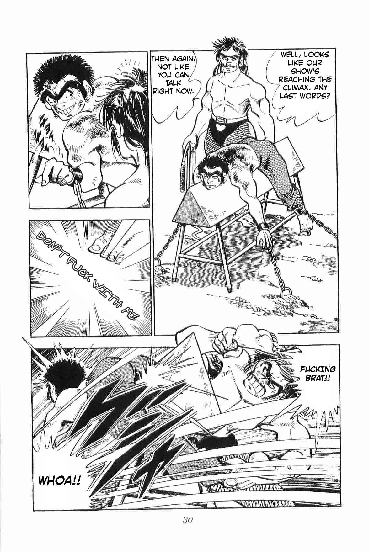 Geki!! Gokutora Ikka Chapter 8 - Page 31