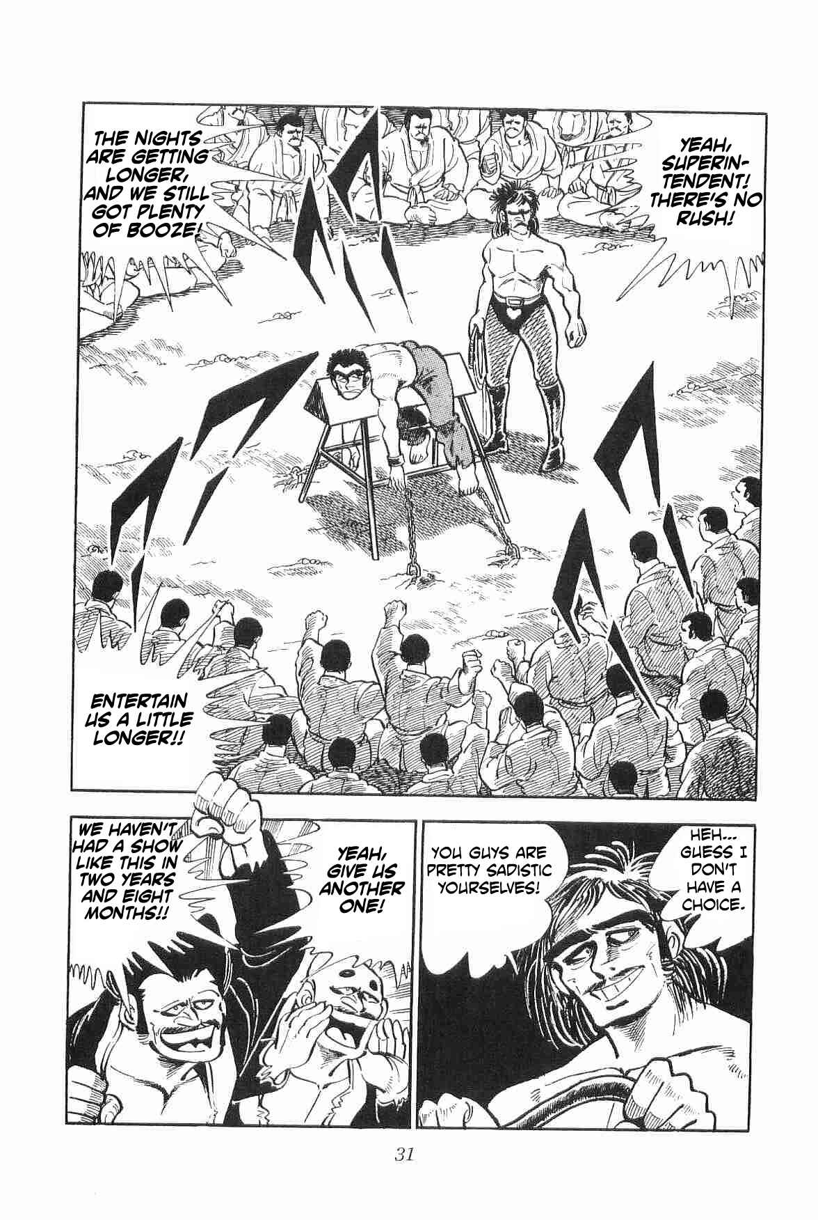 Geki!! Gokutora Ikka Chapter 8 - Page 32