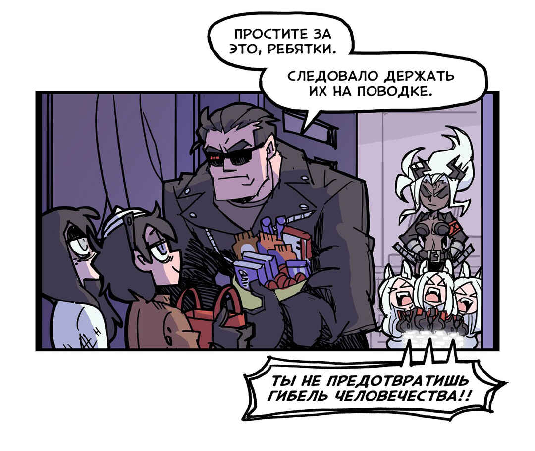 Helltaker (Twitter Webcomic) Chapter 10 - Page 4