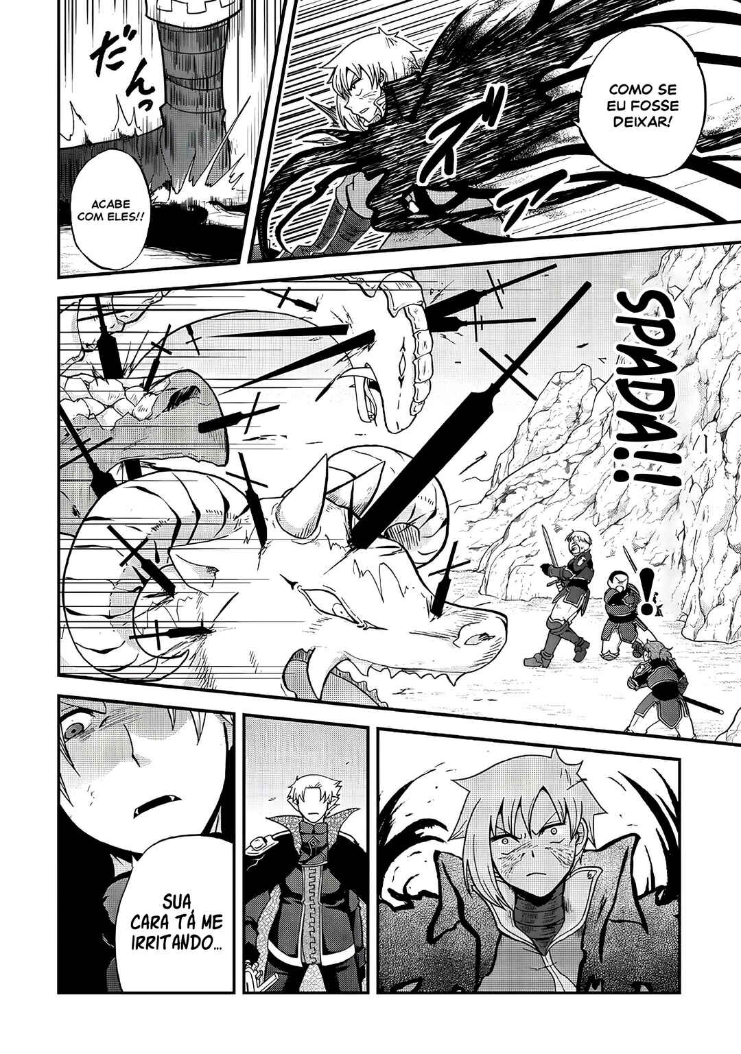 Zense wa Kentei. Konjou Kuzu Ouji Chapter 23 - Page 7