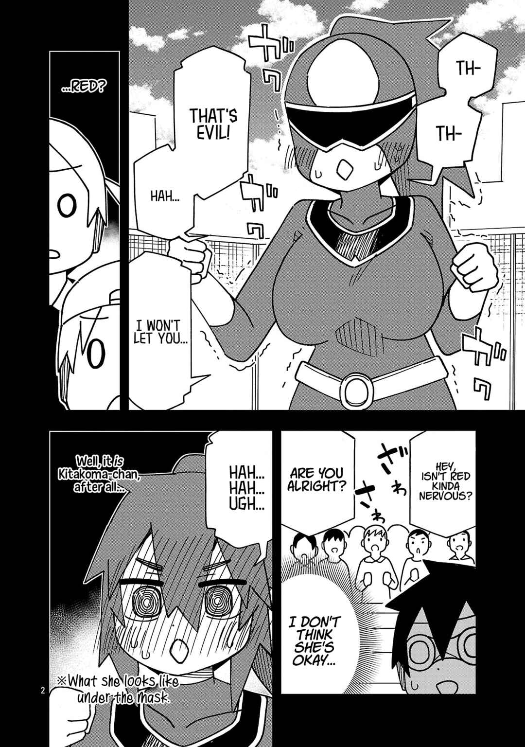 Kawaii Kouhai ni Iwasaretai Chapter 150 - Page 2