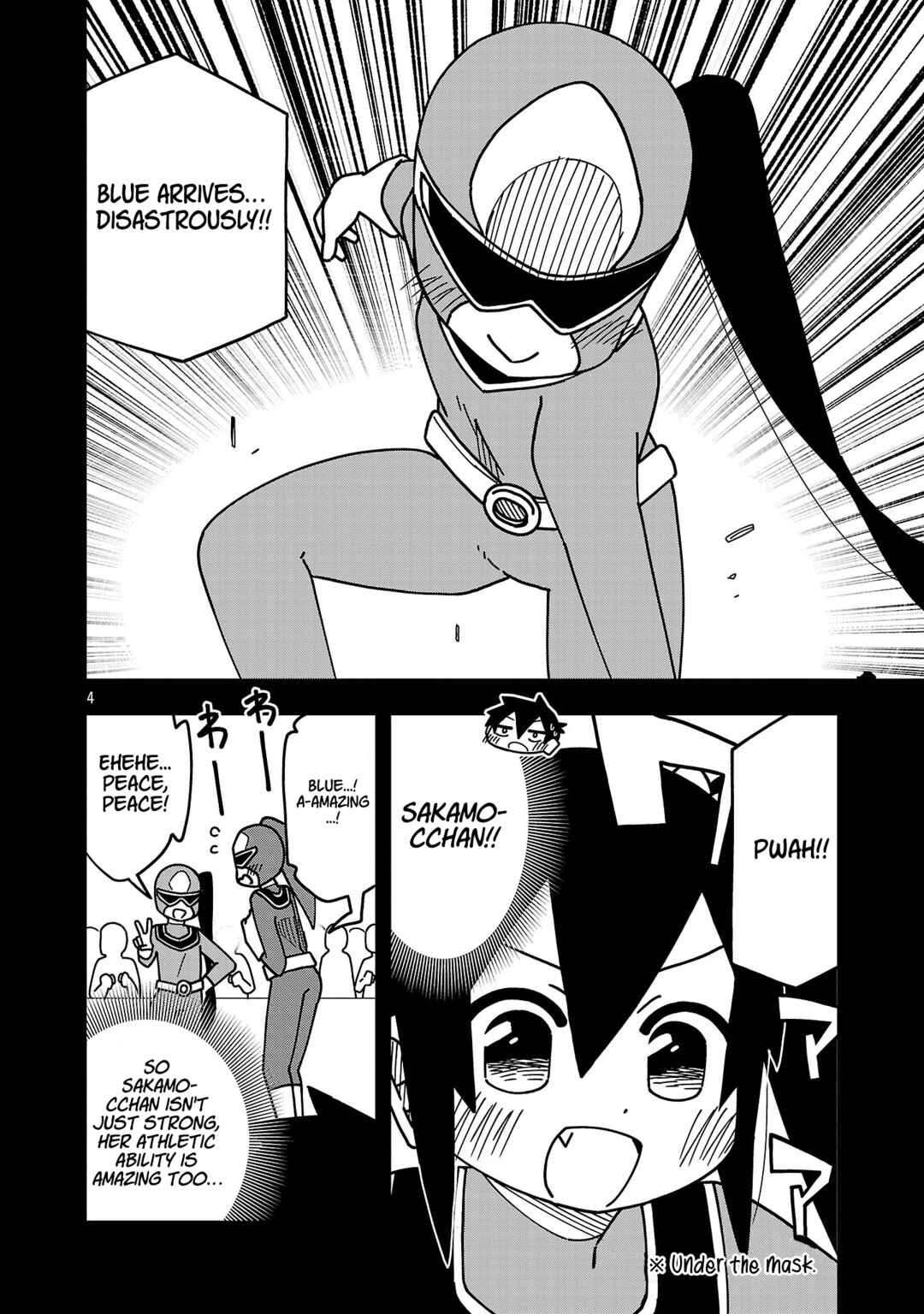 Kawaii Kouhai ni Iwasaretai Chapter 150 - Page 4