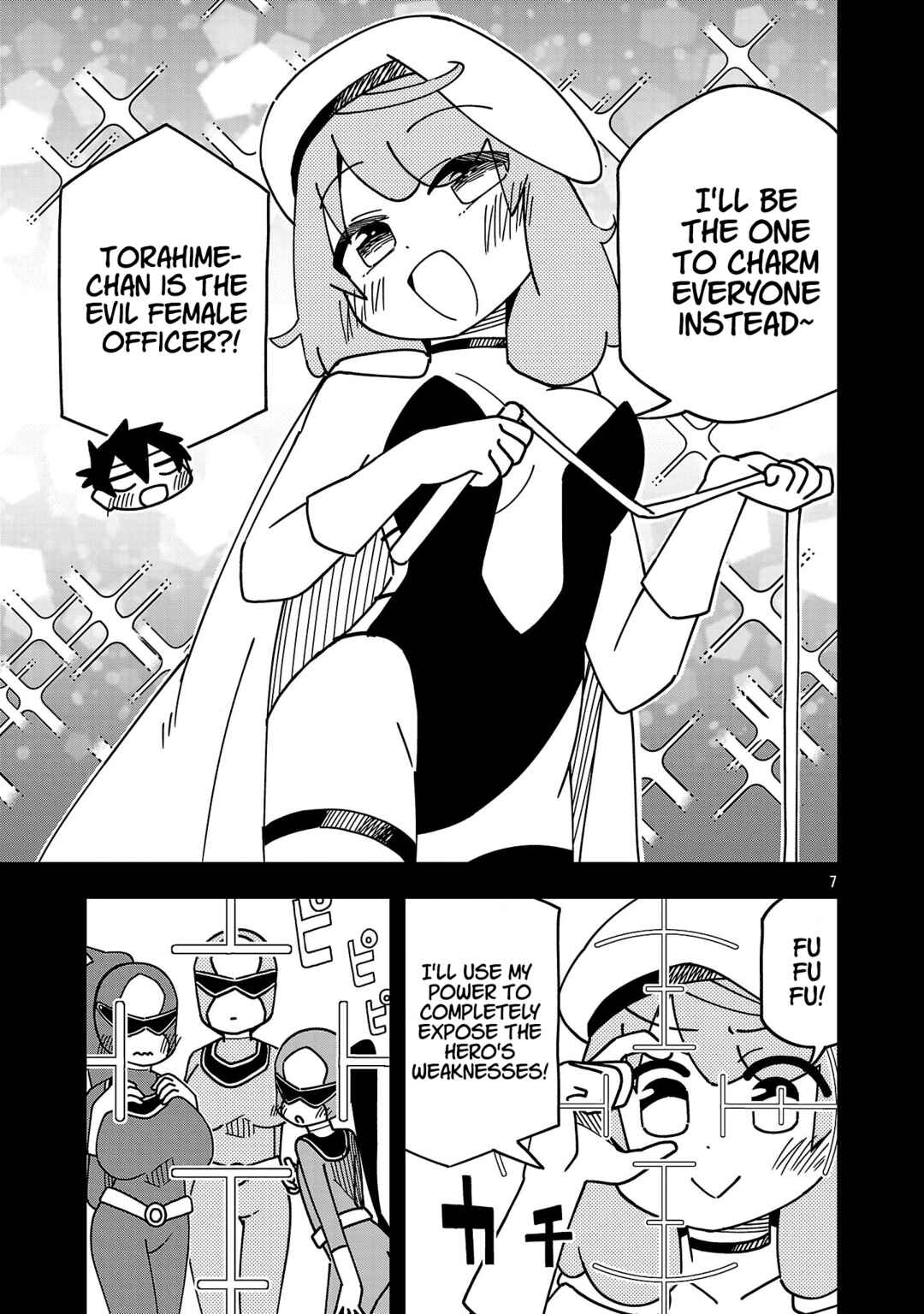 Kawaii Kouhai ni Iwasaretai Chapter 150 - Page 7