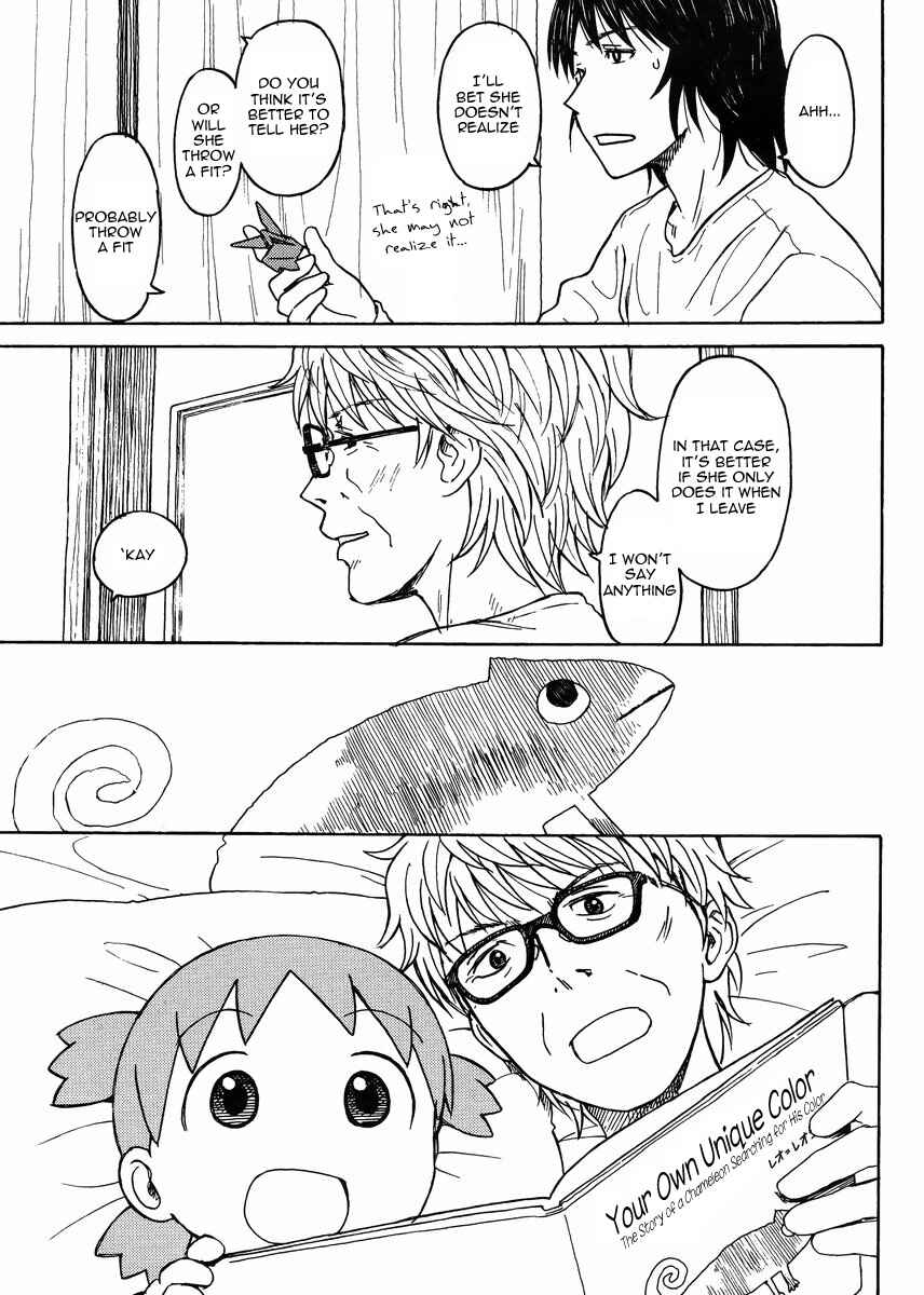Yotsuba to! Chapter 88 - Page 17