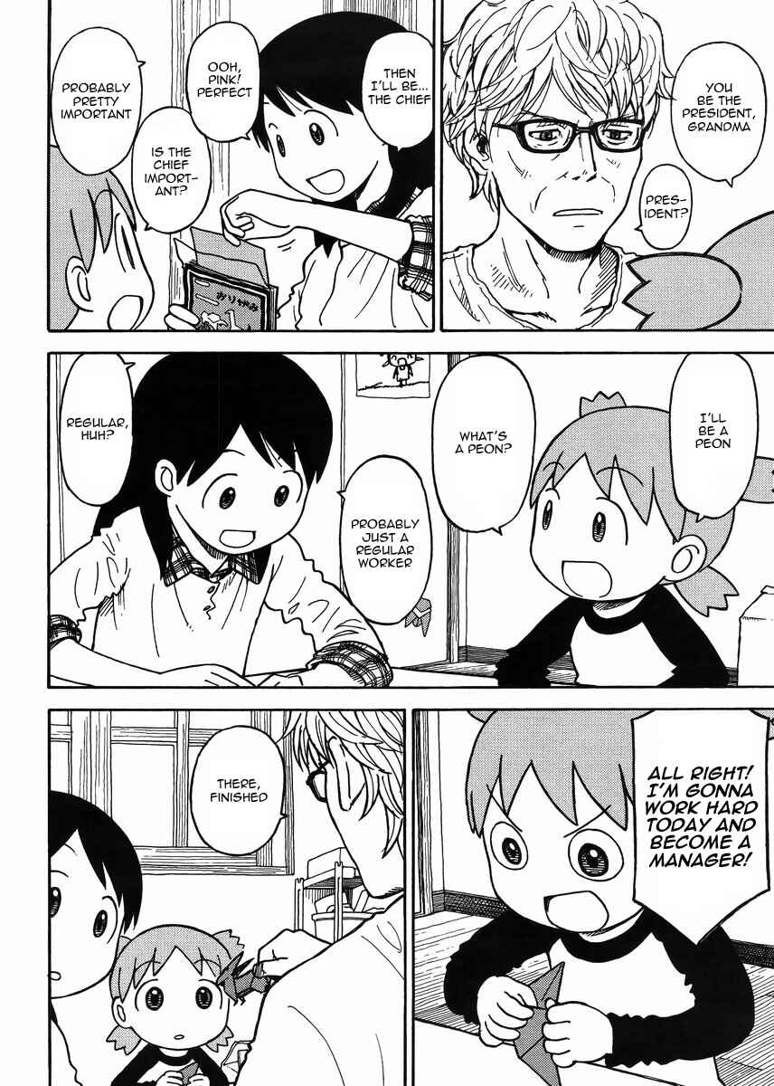 Yotsuba to! Chapter 88 - Page 3