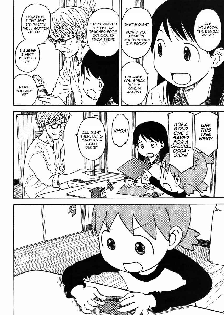 Yotsuba to! Chapter 88 - Page 5