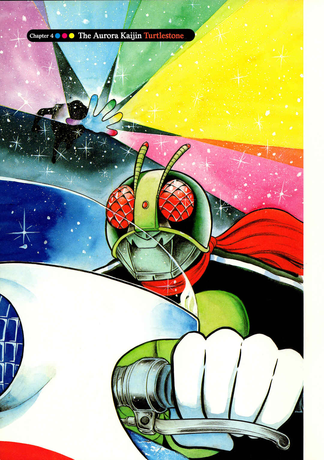 Kamen Rider (Televi Magazine Version) Chapter 4 - Page 1