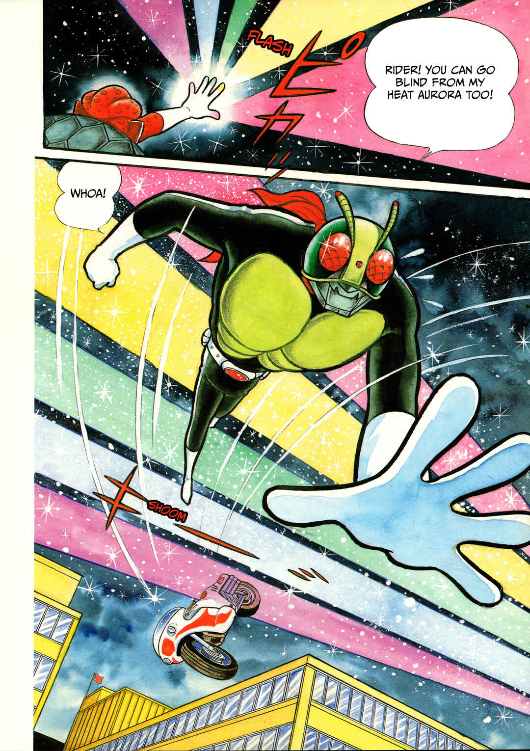 Kamen Rider (Televi Magazine Version) Chapter 4 - Page 4