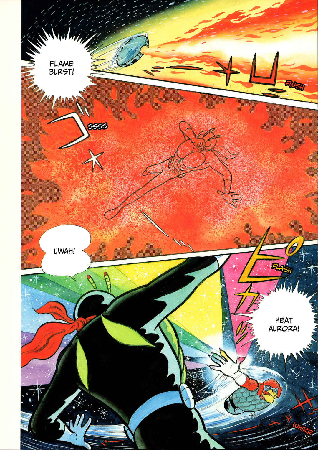 Kamen Rider (Televi Magazine Version) Chapter 4 - Page 6