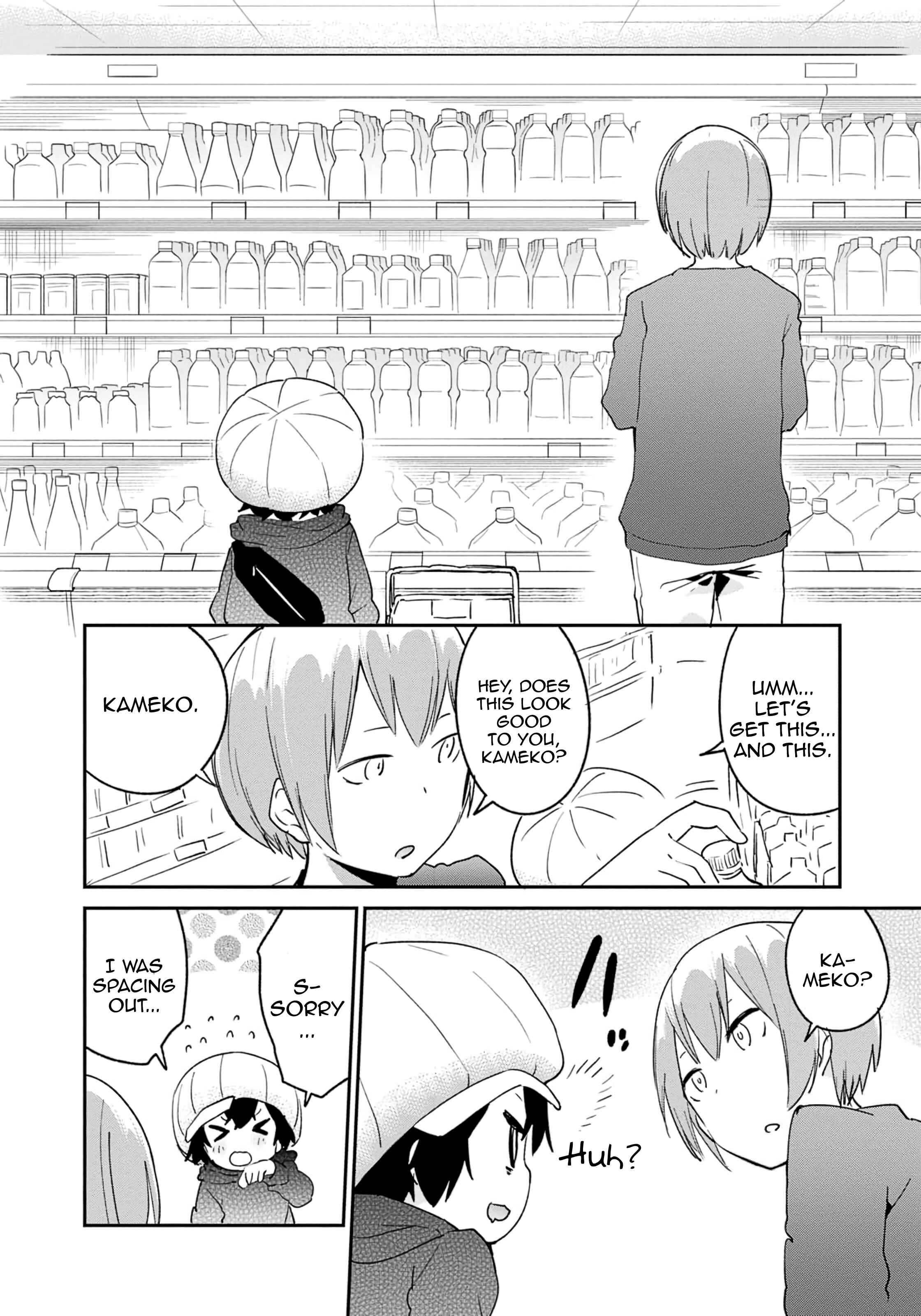 Denkigai no Honya-san Chapter 75 - Page 14
