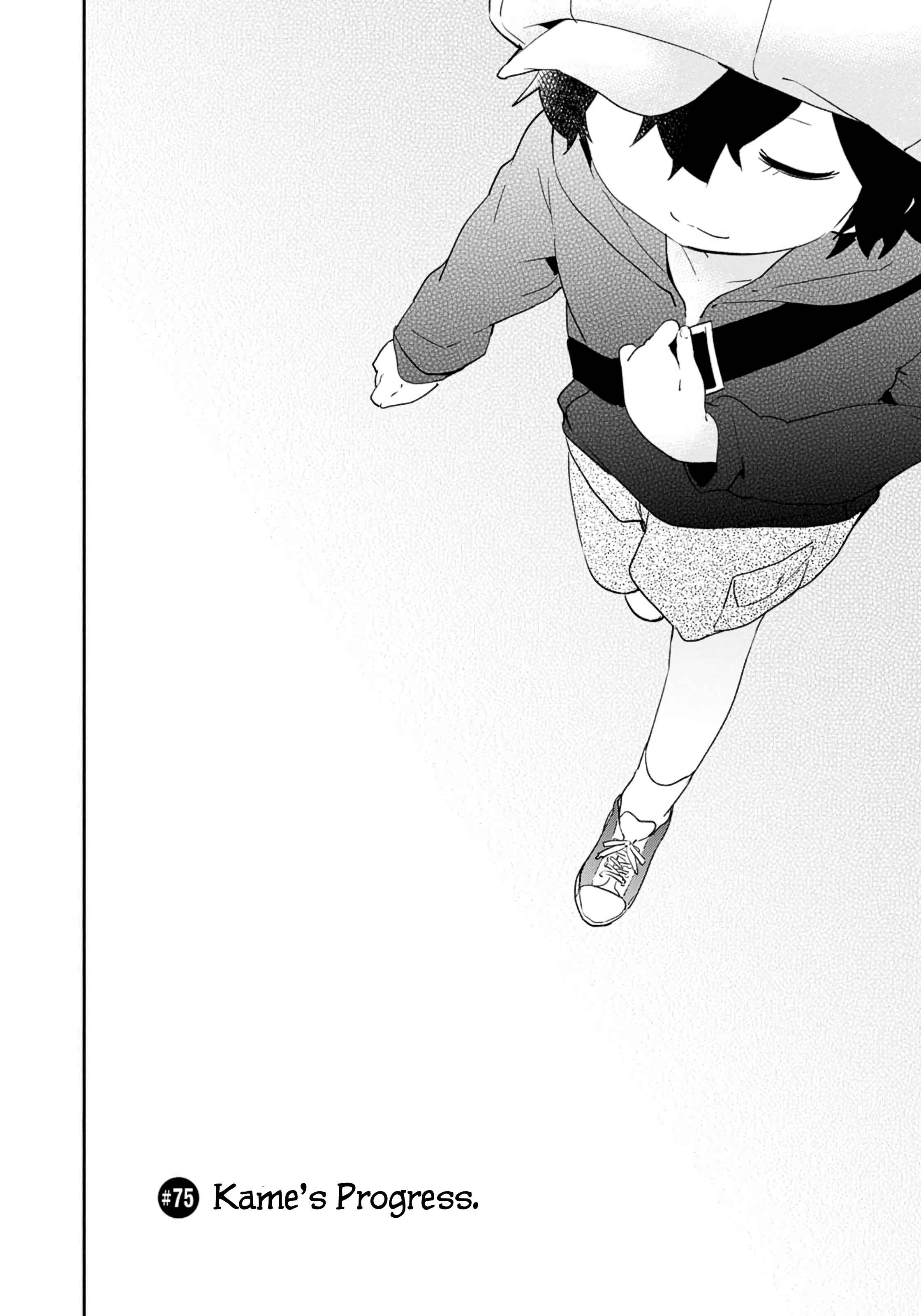 Denkigai no Honya-san Chapter 75 - Page 4
