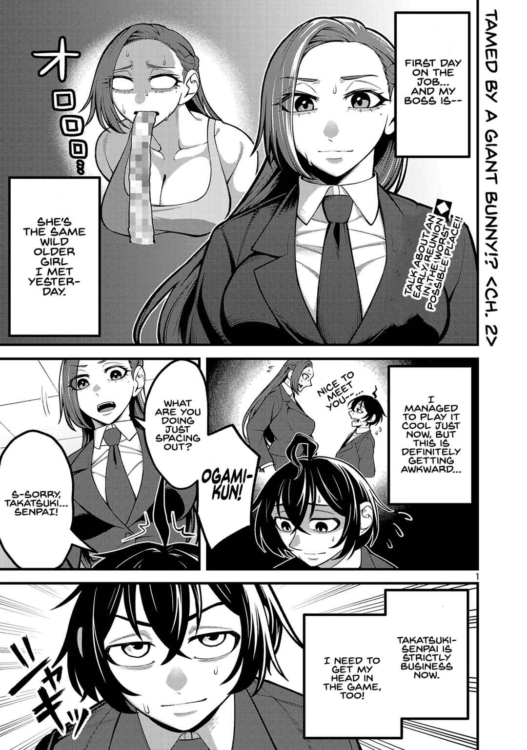 Dekai Usagi ni Natsukareta!? Chapter 2 - Page 1
